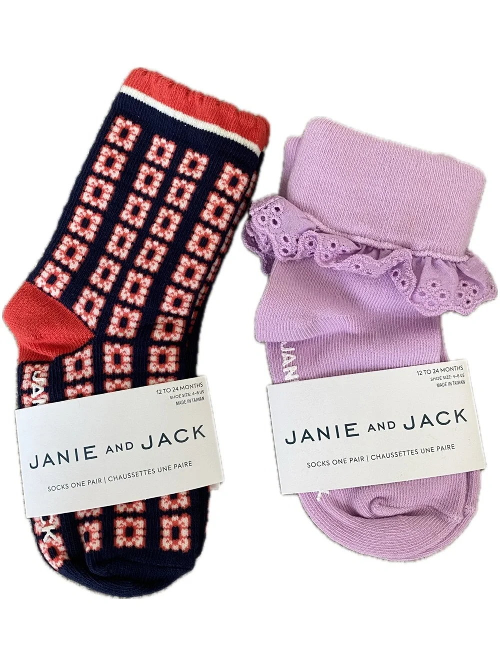 Janie and Jack NEW sock bundle - size 12-24 months